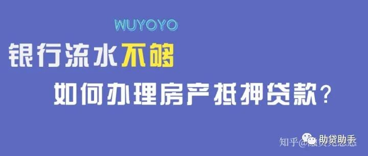 征信花了有汽車怎么抵押貸款(汽車抵押貸款征信)? (http://www.771378.com/) 知識(shí)問答 第2張