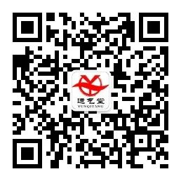 正規(guī)典當行抵押汽車(正規(guī)典當行抵押汽車流程)? (http://www.771378.com/) 知識問答 第6張