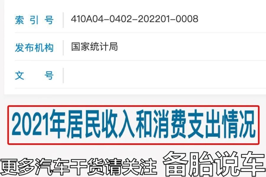 有車就能貸款(貸款車可以申請貸款嗎)? (http://www.771378.com/) 知識問答 第2張