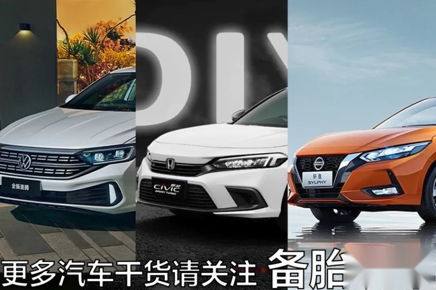 有車就能貸款(貸款車可以申請貸款嗎)? (http://www.771378.com/) 知識問答 第4張