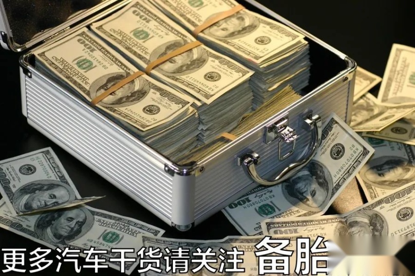有車就能貸款(貸款車可以申請貸款嗎)? (http://www.771378.com/) 知識問答 第5張