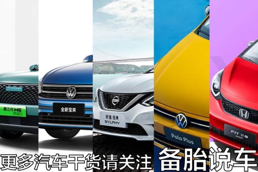 有車就能貸款(貸款車可以申請貸款嗎)? (http://www.771378.com/) 知識問答 第6張