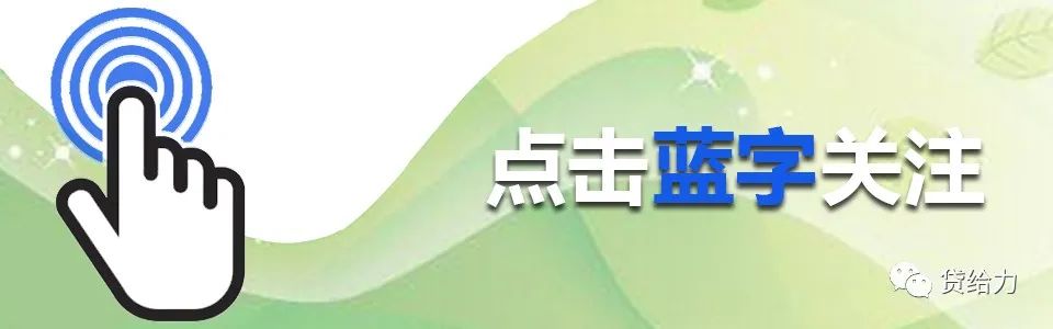 征信花了有汽車怎么抵押貸款(汽車抵押貸款征信不好能貸嗎)? (http://www.771378.com/) 知識問答 第1張