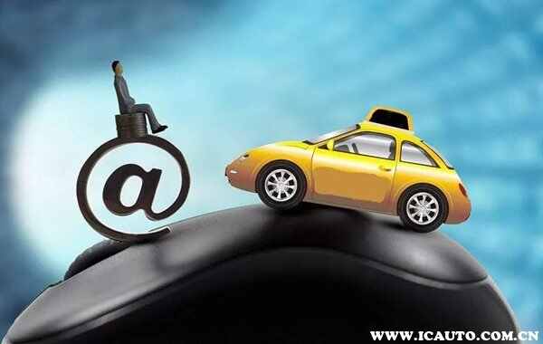 有車可以貸款嗎(貸款車有可以過戶的嗎)? (http://www.771378.com/) 知識問答 第1張