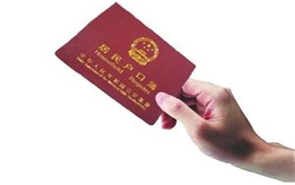 直系親屬車不押車貸款(親屬車抵押貸款)? (http://www.771378.com/) 知識問答 第1張