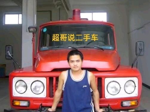 不抵押車(chē)貸款(抵押貸款車(chē)可以過(guò)戶(hù)嗎)? (http://www.771378.com/) 知識(shí)問(wèn)答 第6張