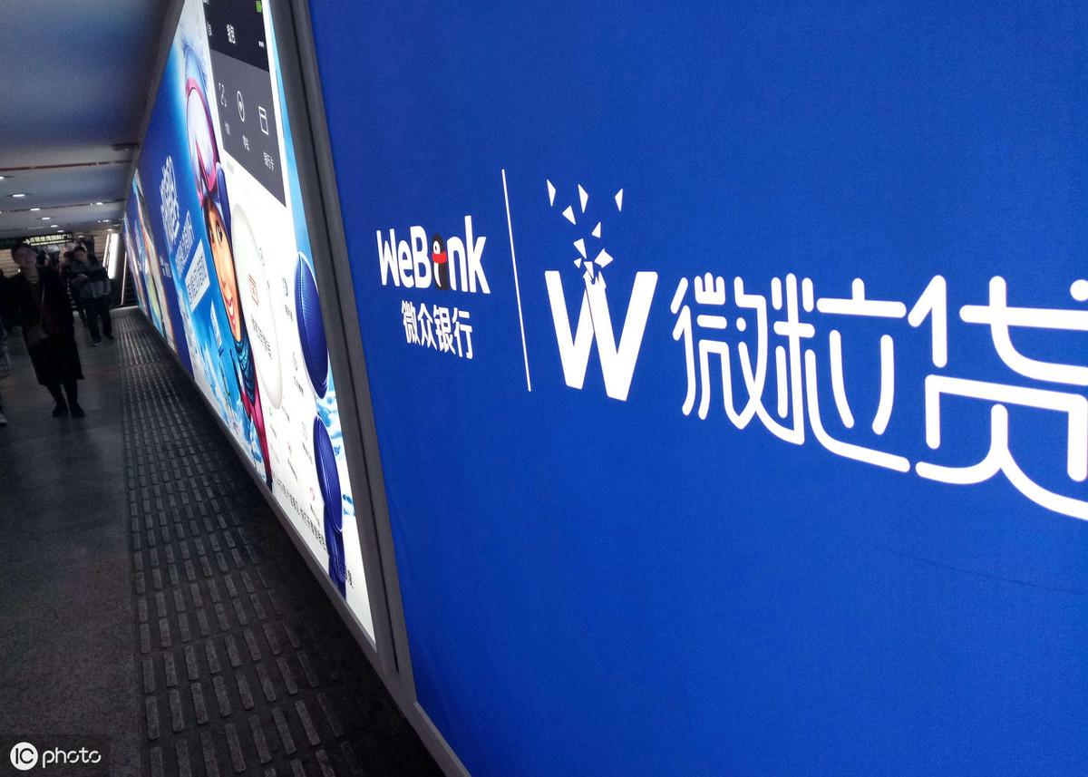 不看征信負債的網貸百分百下款(負債網貸征信下款看不看)? (http://www.771378.com/) 知識問答 第1張