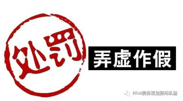不看負債和征信的貸款(征信看負債率)? (http://www.771378.com/) 知識問答 第2張