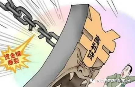 不看負債和征信的貸款(征信看負債率)? (http://www.771378.com/) 知識問答 第3張