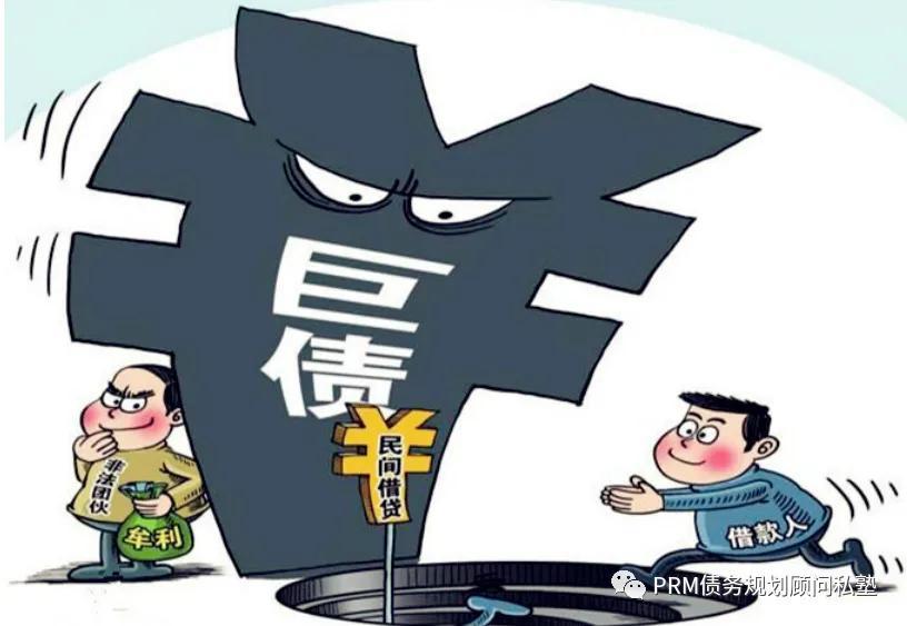 不看負債和征信的貸款(征信看負債率)? (http://www.771378.com/) 知識問答 第4張