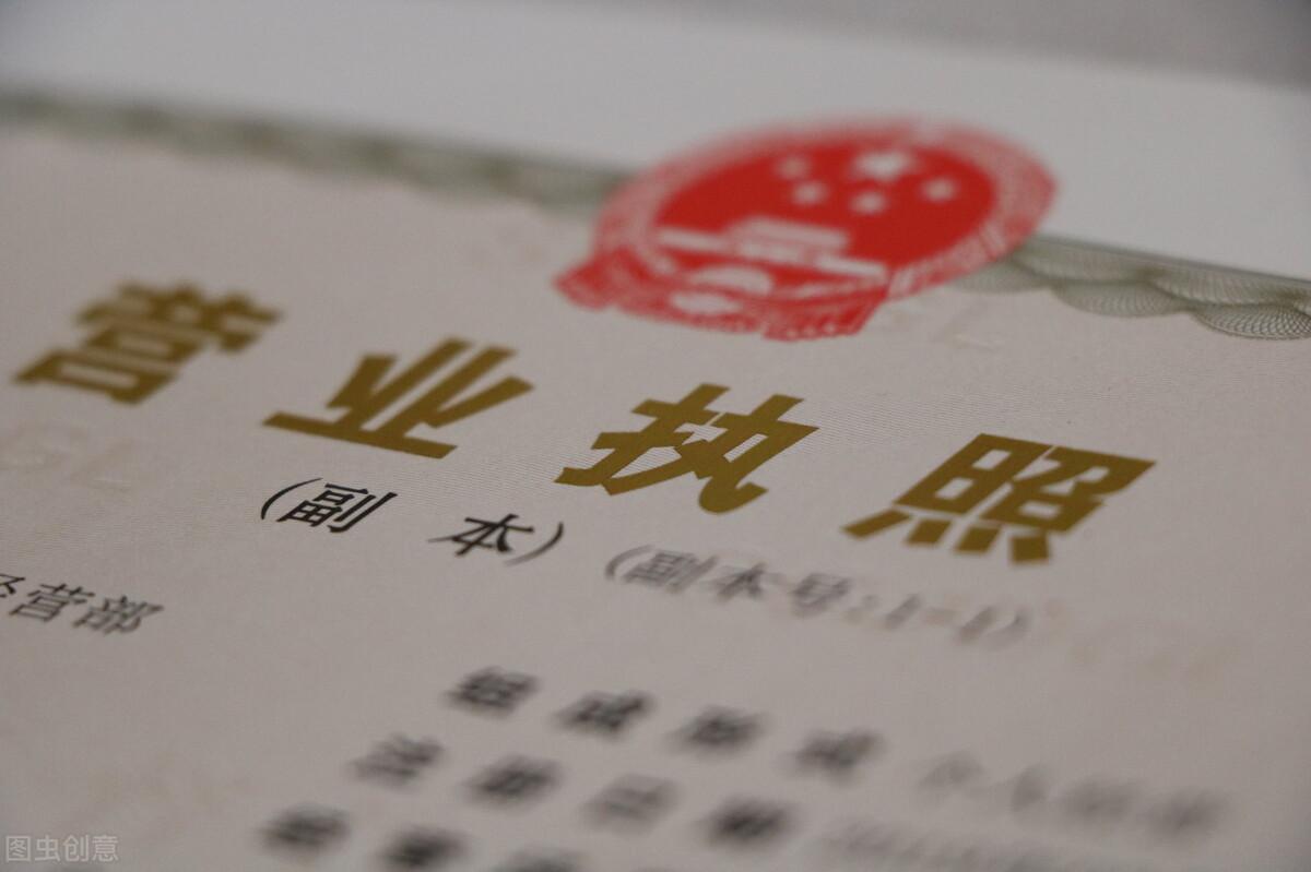 不看負債的大額貸款五萬以上(大額貸款不看負債)? (http://www.771378.com/) 知識問答 第1張