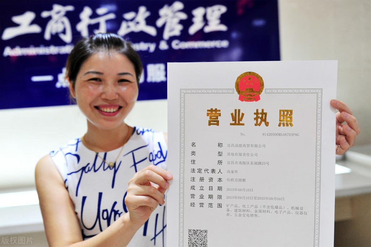 不看負債的大額貸款五萬以上(大額貸款不看負債)? (http://www.771378.com/) 知識問答 第2張