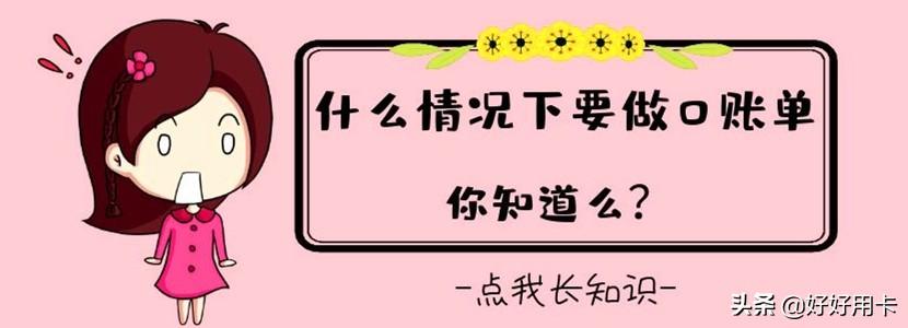 不看負債和征信的貸款(征信查負債高哪里能貸到款)? (http://www.771378.com/) 知識問答 第1張