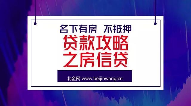 車本抵押貸款(車子抵押貸款本子要給他嗎)? (http://www.771378.com/) 知識問答 第1張