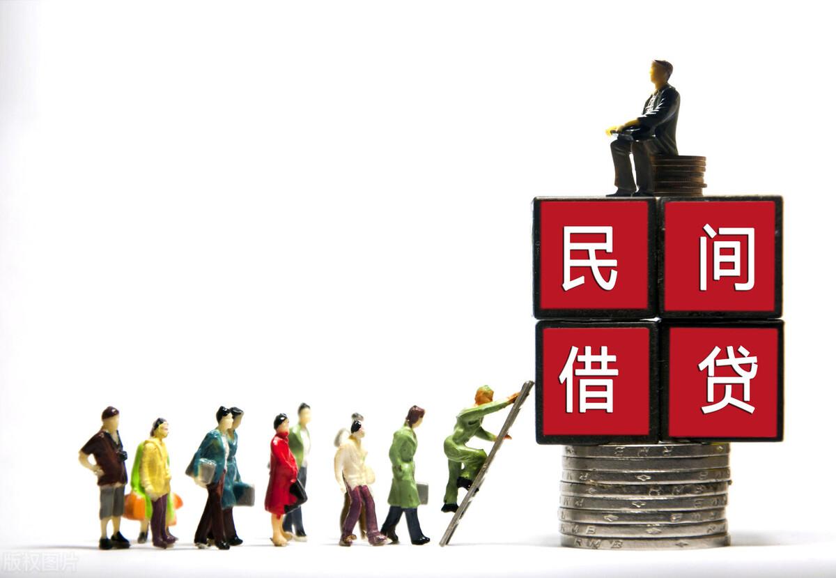 不看資質的貸款平臺有哪些(做資質貸款)? (http://www.771378.com/) 知識問答 第2張