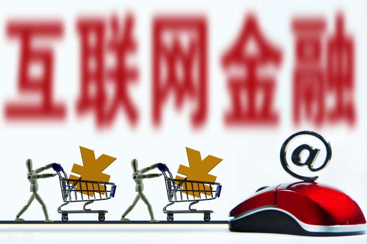 不看資質的貸款平臺有哪些(做資質貸款)? (http://www.771378.com/) 知識問答 第6張