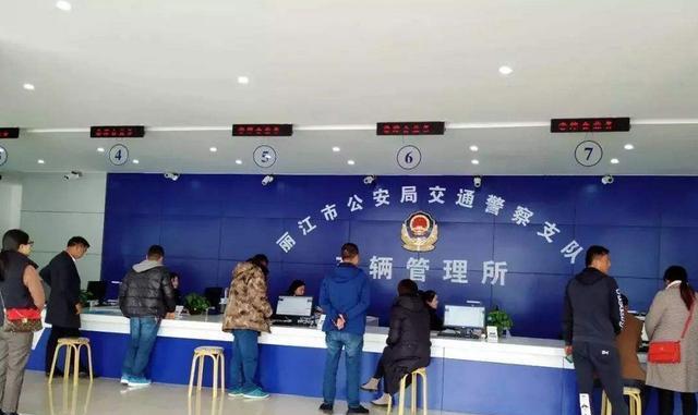 不看征信裝gps的車貸(不看征信裝gps的車貸)? (http://www.771378.com/) 知識問答 第1張