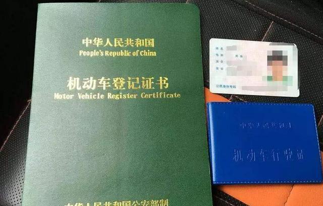 不看征信裝gps的車貸(不看征信裝gps的車貸)? (http://www.771378.com/) 知識問答 第2張