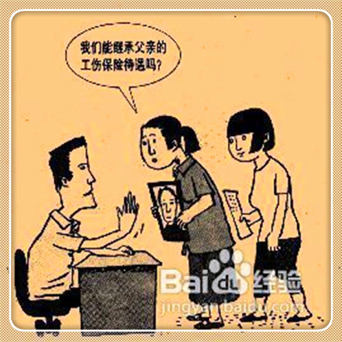 不看征信的車貸(征信車貸)? (http://www.771378.com/) 知識問答 第4張