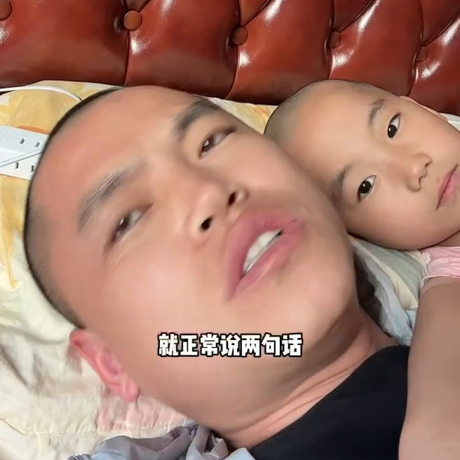 車不是自己名下可以貸款嗎(貸款名下有車)? (http://www.771378.com/) 知識問答 第3張