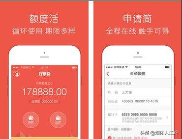 不看征信負債的網貸百分百下款(負債網貸征信下款看不看)? (http://www.771378.com/) 知識問答 第5張