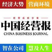 車抵貸需要抵押綠本嗎(抵押車貸款需要綠本嗎)? (http://www.771378.com/) 知識(shí)問答 第1張