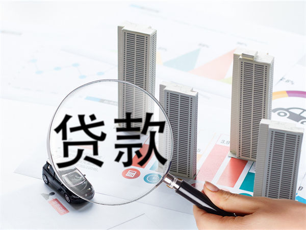 車抵貸app(抵押車貸款軟件)? (http://www.771378.com/) 知識問答 第1張