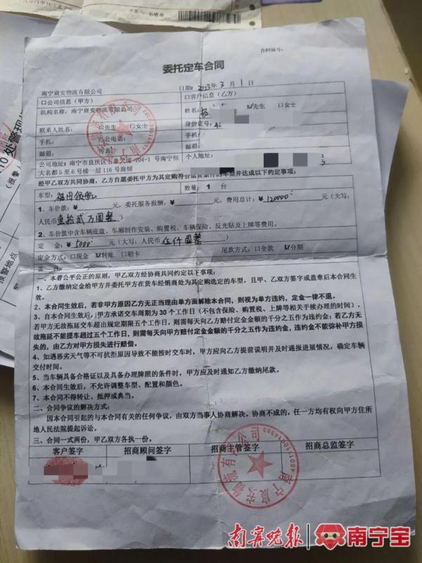 車貸小貸公司(汽車貸款公司違法嗎)? (http://www.771378.com/) 知識問答 第1張