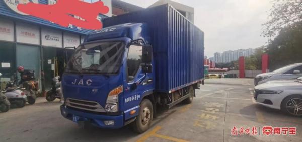 車貸小貸公司(汽車貸款公司違法嗎)? (http://www.771378.com/) 知識問答 第2張