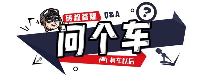 車貸怎么做(車主貸神州車閃貸)? (http://www.771378.com/) 知識問答 第1張