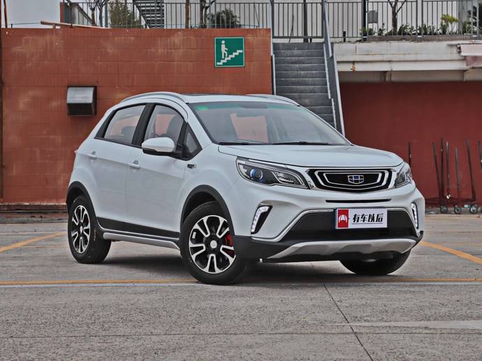 車貸怎么做(車主貸神州車閃貸)? (http://www.771378.com/) 知識問答 第10張