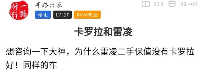 車貸怎么做(車主貸神州車閃貸)? (http://www.771378.com/) 知識問答 第12張