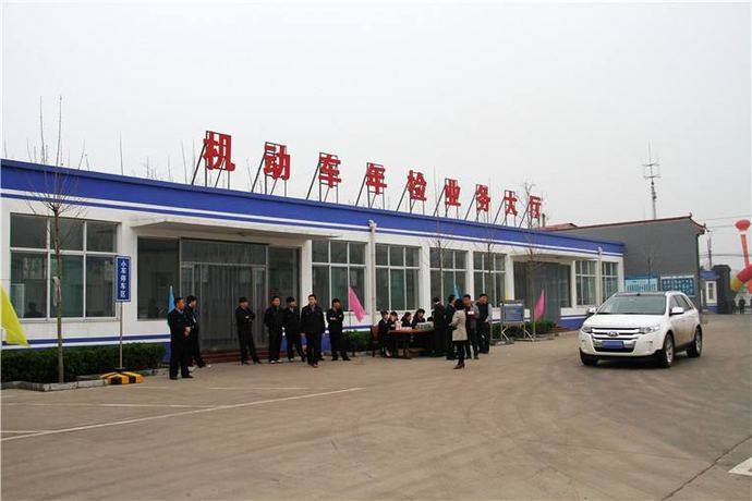 車貸怎么做(車主貸神州車閃貸)? (http://www.771378.com/) 知識問答 第7張