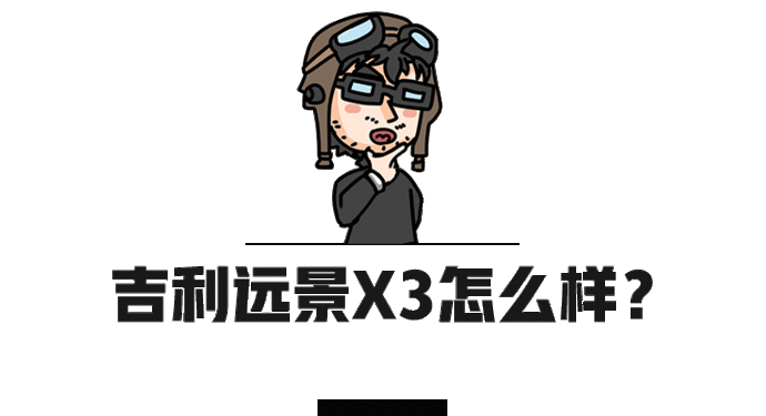 車貸怎么做(車主貸神州車閃貸)? (http://www.771378.com/) 知識問答 第8張
