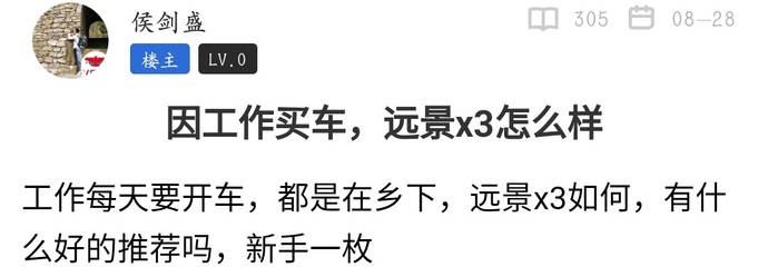 車貸怎么做(車主貸神州車閃貸)? (http://www.771378.com/) 知識問答 第9張