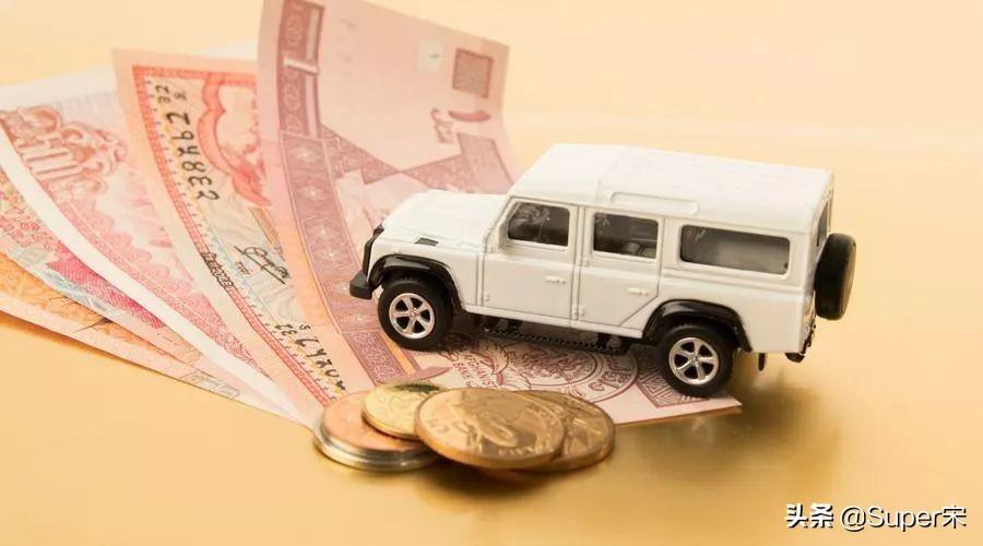 車抵貸裝gps可靠嗎(車抵貸裝了gps可以隨便開嗎)? (http://www.771378.com/) 知識問答 第4張