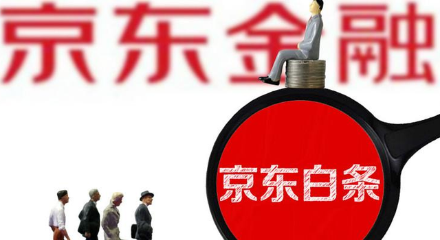車抵押有哪些平臺(tái)可以貸款(抵押貸款車平臺(tái)有可以貸款的嗎)? (http://www.771378.com/) 知識(shí)問答 第1張