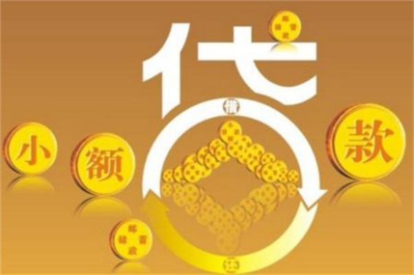 車抵押有哪些平臺(tái)可以貸款(抵押貸款車平臺(tái)有可以貸款的嗎)? (http://www.771378.com/) 知識(shí)問答 第5張