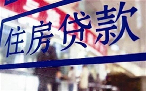 車抵押有哪些平臺(tái)可以貸款(抵押貸款車平臺(tái)有可以貸款的嗎)? (http://www.771378.com/) 知識(shí)問答 第6張