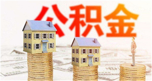 車抵押有哪些平臺(tái)可以貸款(抵押貸款車平臺(tái)有可以貸款的嗎)? (http://www.771378.com/) 知識(shí)問答 第7張