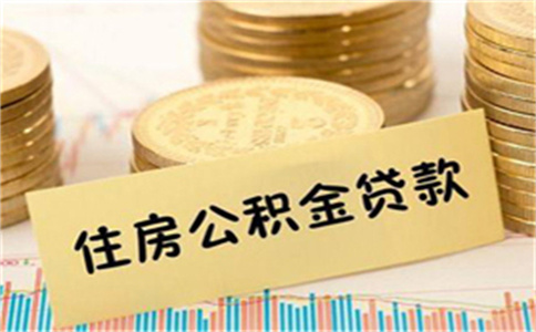 車輛 抵押 貸款(抵押貸款車輛可以過戶嗎)? (http://www.771378.com/) 知識問答 第1張