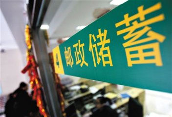 車秒貸(車秒貸)? (http://www.771378.com/) 知識問答 第1張