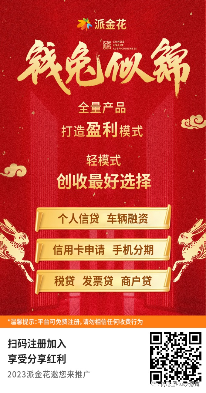 車子能貸款嗎(車子能貸款多少年)? (http://www.771378.com/) 知識問答 第8張