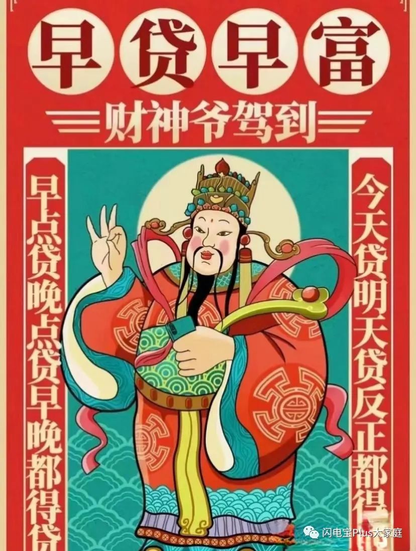 車子能貸款嗎(車子能貸款多少年)? (http://www.771378.com/) 知識問答 第9張