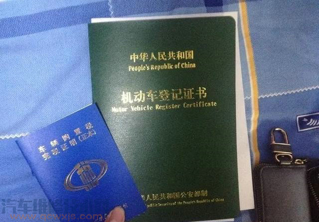 車子做貸款怎么做(做車子貸款需要什么條件)? (http://www.771378.com/) 知識問答 第2張