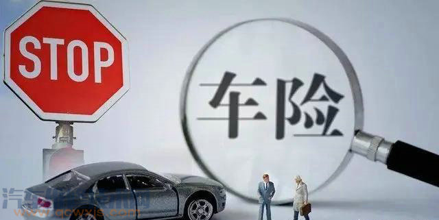 車子做貸款怎么做(做車子貸款需要什么條件)? (http://www.771378.com/) 知識問答 第4張