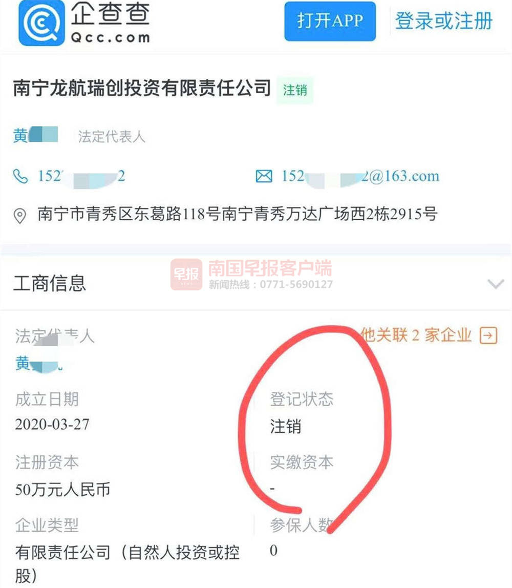 車子全款車抵押貸款上海(抵押車子上海貸款款車能過戶嗎)? (http://www.771378.com/) 知識問答 第5張