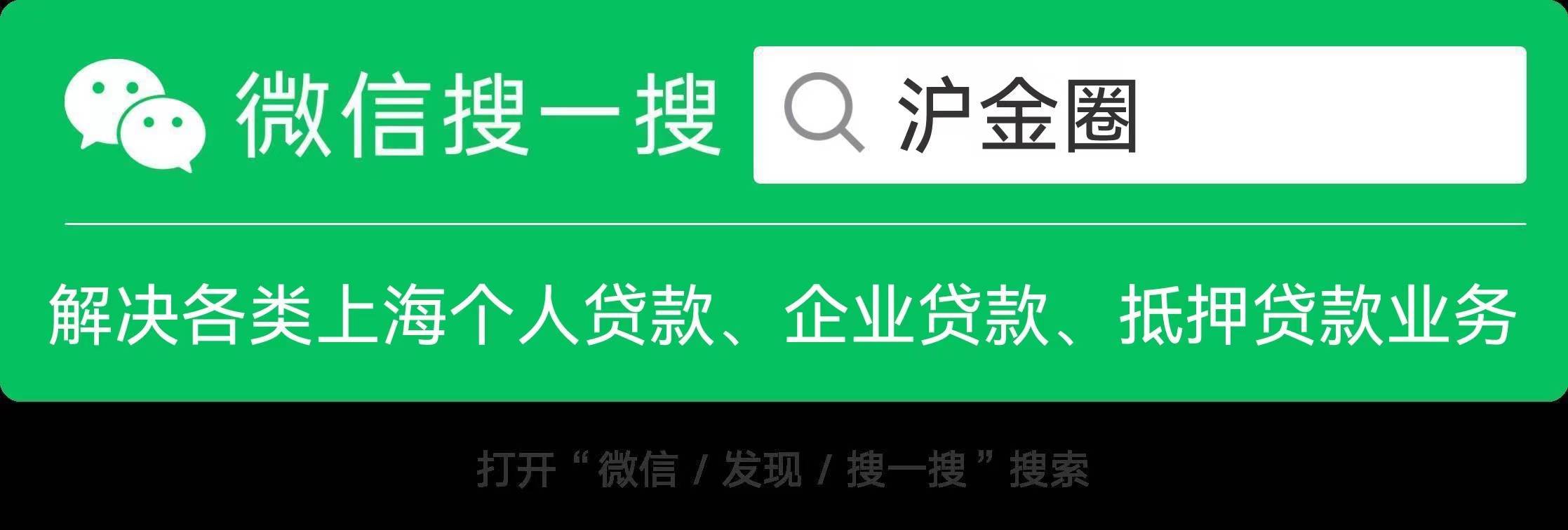車子貸款沒還清可以抵押貸款嗎(車抵押貸款還沒還完可以買賣嗎)? (http://www.771378.com/) 知識問答 第1張