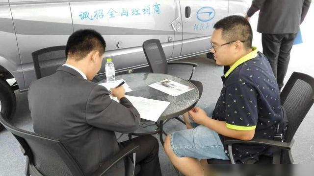 車主不是本人可以抵押貸款嗎(抵押車主貸款可以是擔保人嗎)? (http://www.771378.com/) 知識問答 第2張