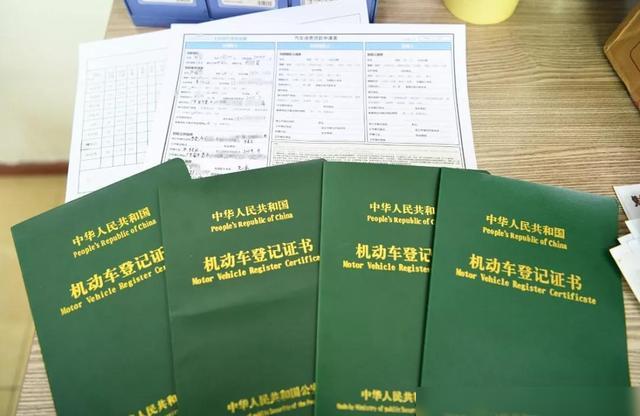 車主不是本人可以抵押貸款嗎(抵押車主貸款可以是擔保人嗎)? (http://www.771378.com/) 知識問答 第3張